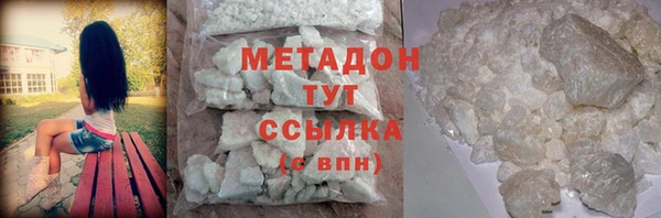 ECSTASY Аркадак