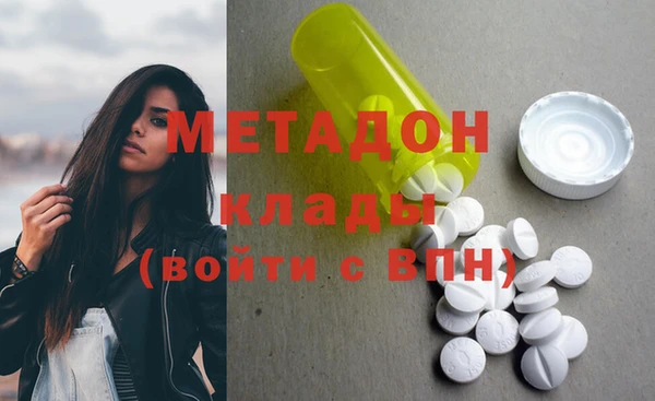 ECSTASY Аркадак