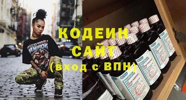 jwh Арсеньев