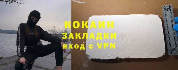 jwh Арсеньев