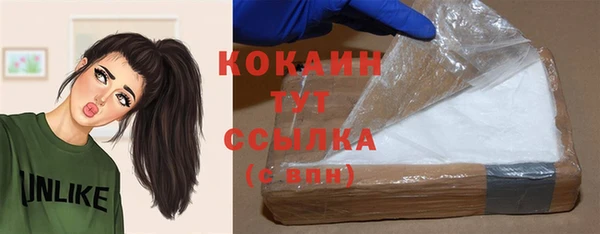 ECSTASY Аркадак