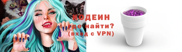 jwh Арсеньев