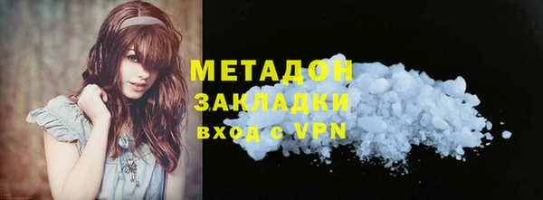jwh Арсеньев