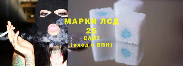 jwh Арсеньев