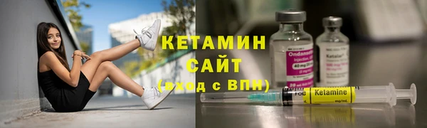 ECSTASY Аркадак