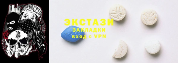jwh Арсеньев
