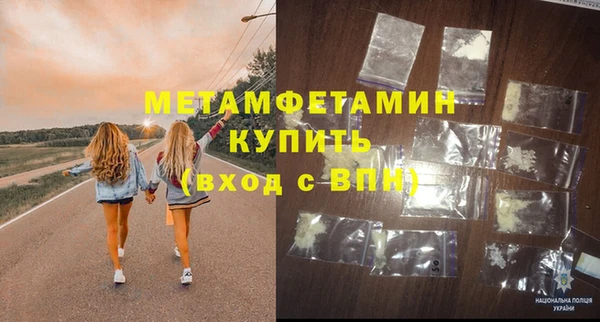 ECSTASY Аркадак