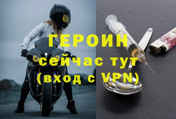 скорость mdpv Армянск