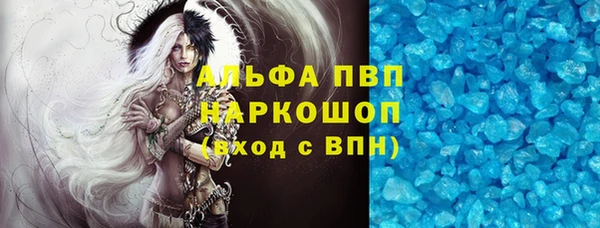 jwh Арсеньев