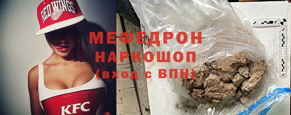 ECSTASY Аркадак
