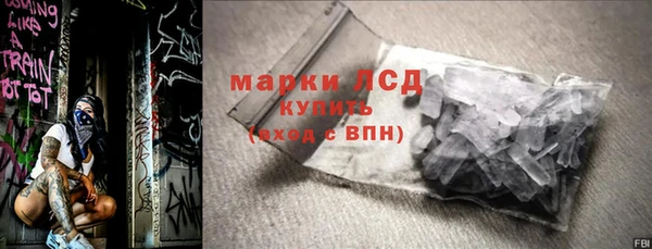 скорость mdpv Армянск