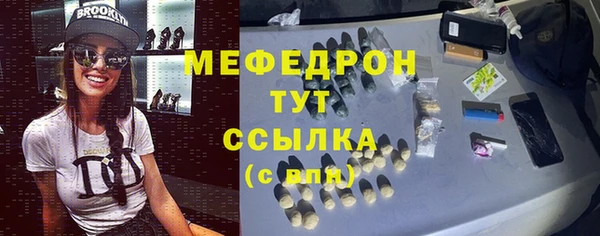 jwh Арсеньев