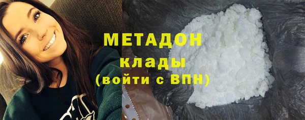 jwh Арсеньев