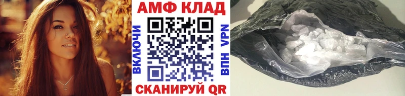даркнет телеграм  Асино  Первитин мет 